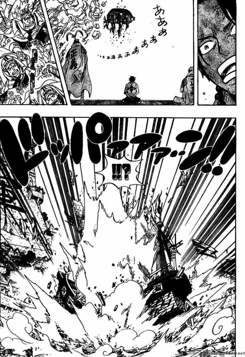 One Piece Chapter 557 page 5 - Chapter 557: Luffy and Whitebeard