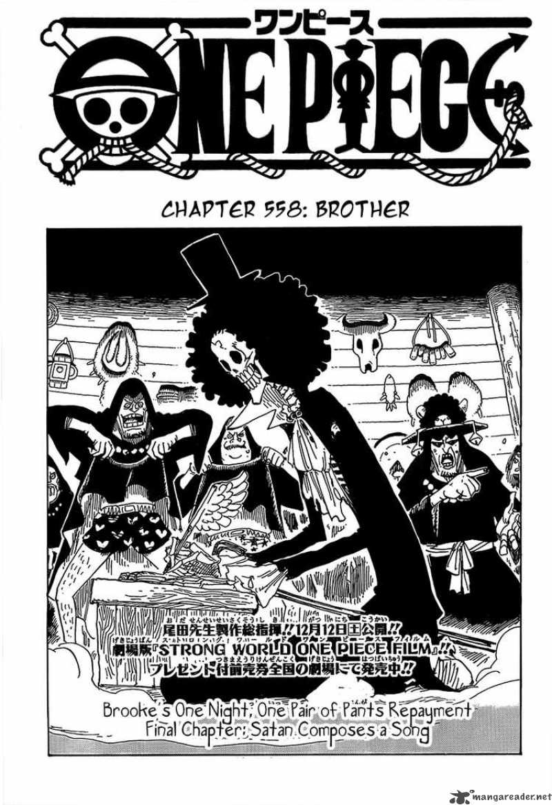 One Piece manga, chapter 558, page 2 of 17
