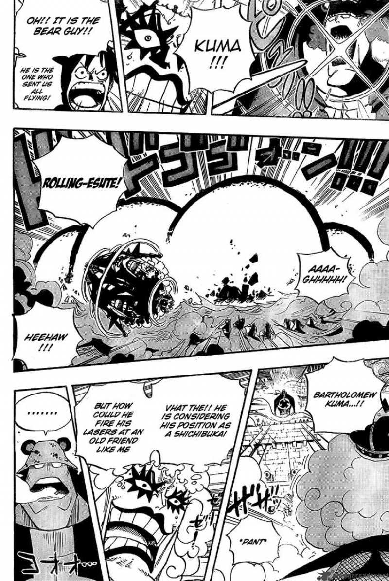 One Piece manga, chapter 558, page 6 of 17