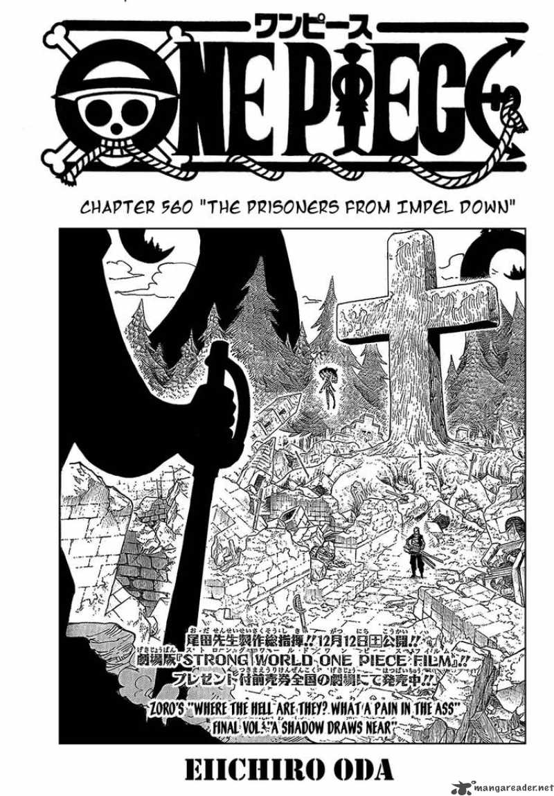 One Piece Chapter 560 page 1 - Chapter 560: Prisoners of Impel Down