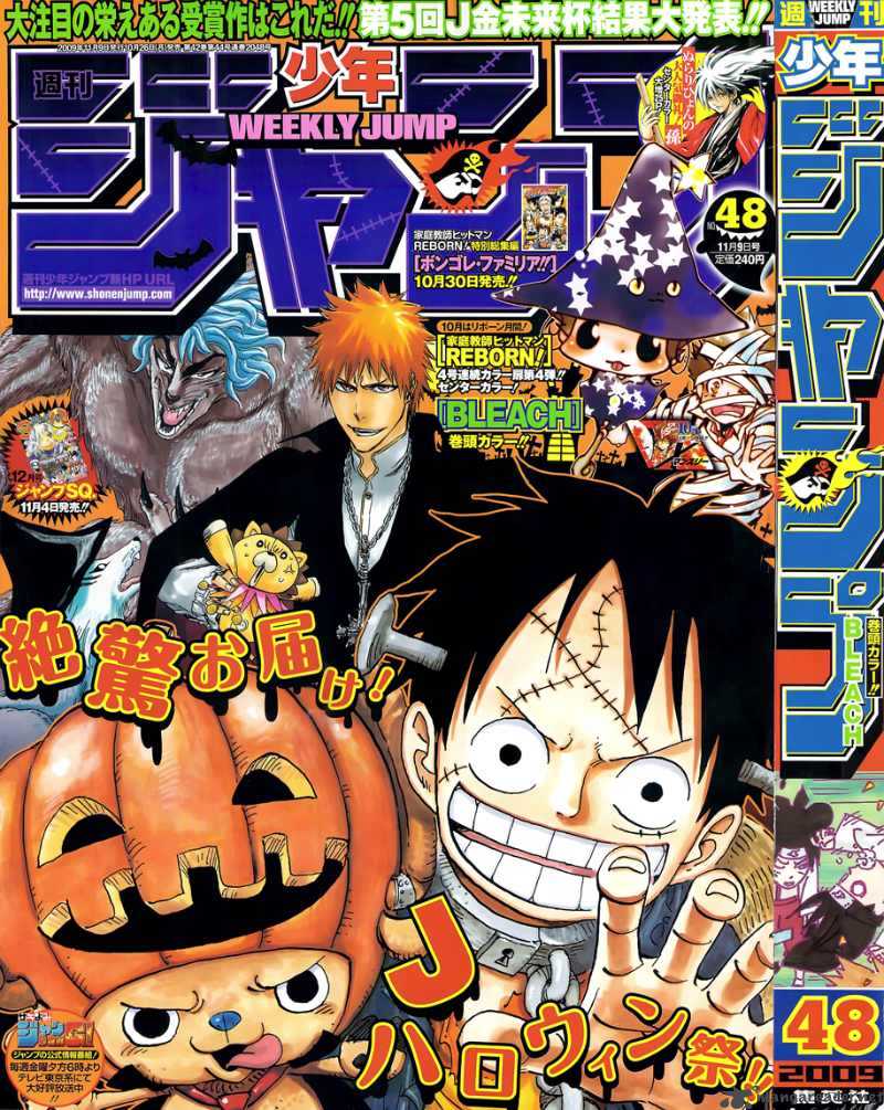 One Piece Chapter 561 page 1 - Chapter 561: Luffy vs. Mihawk