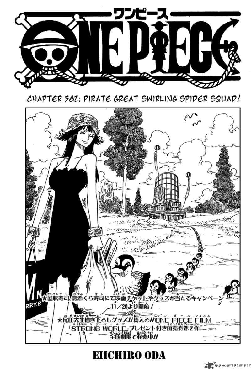 One Piece Chapter 562 page 1 - Chapter 562: Pirate Maelstrom Spider Squard