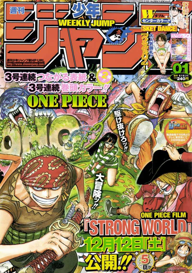 One Piece Chapter 566 page 1 - Chapter 566: Raid