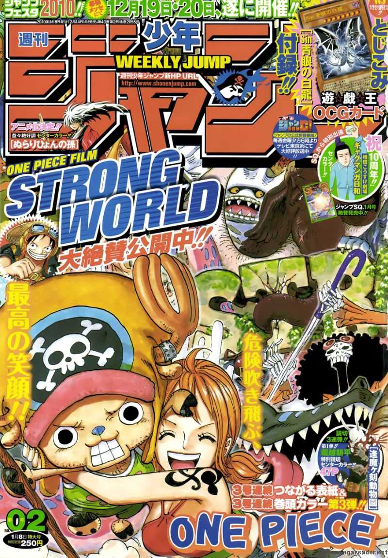 One Piece Chapter 567 page 1 - Chapter 567: Marineford Marine Headquarters - Oris Plaza