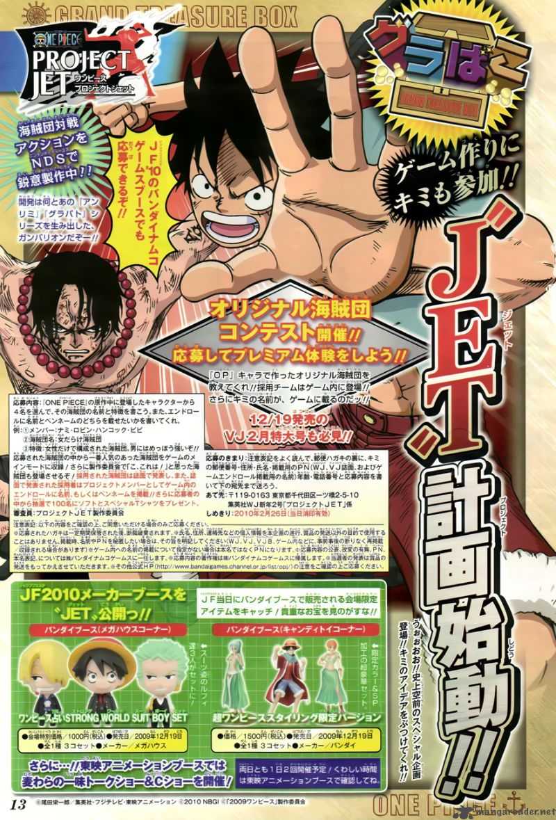 One Piece Chapter 567 page 2 - Chapter 567: Marineford Marine Headquarters - Oris Plaza