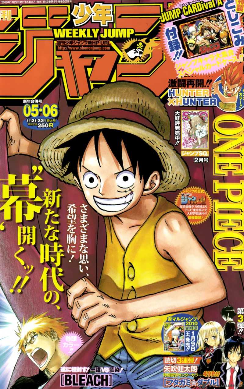One Piece manga, chapter 569, page 2 of 15