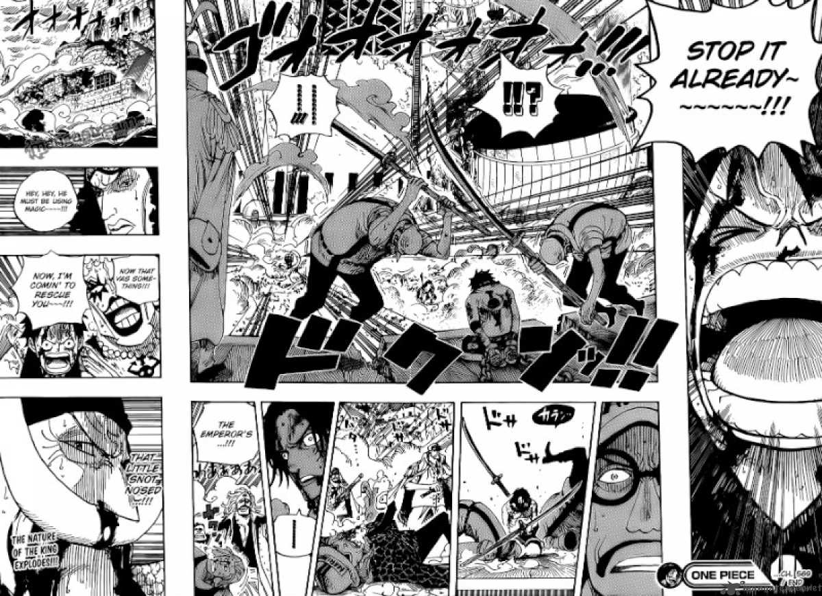 One Piece manga, chapter 569, page 12 of 15