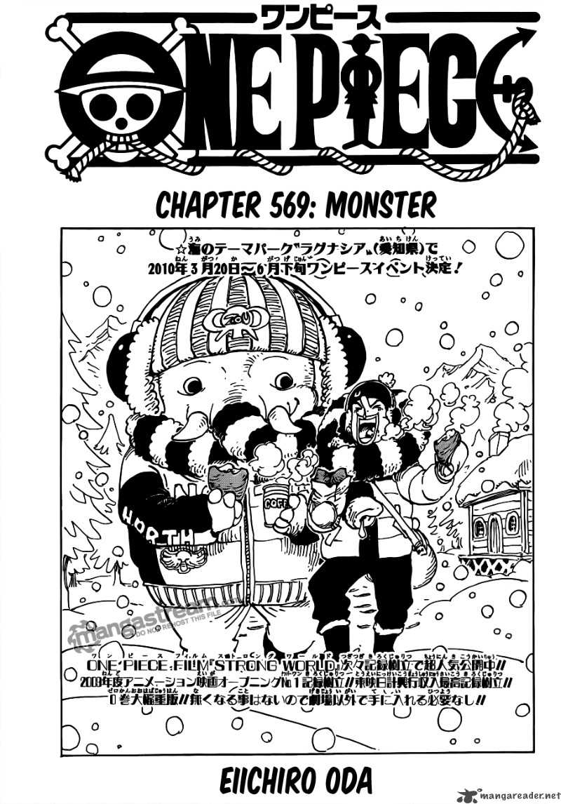 One Piece manga, chapter 569, page 3 of 15