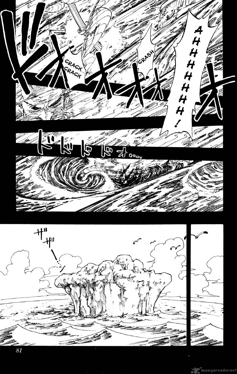 One Piece Chapter 57 page 13 - Chapter 57: Because of Dreams