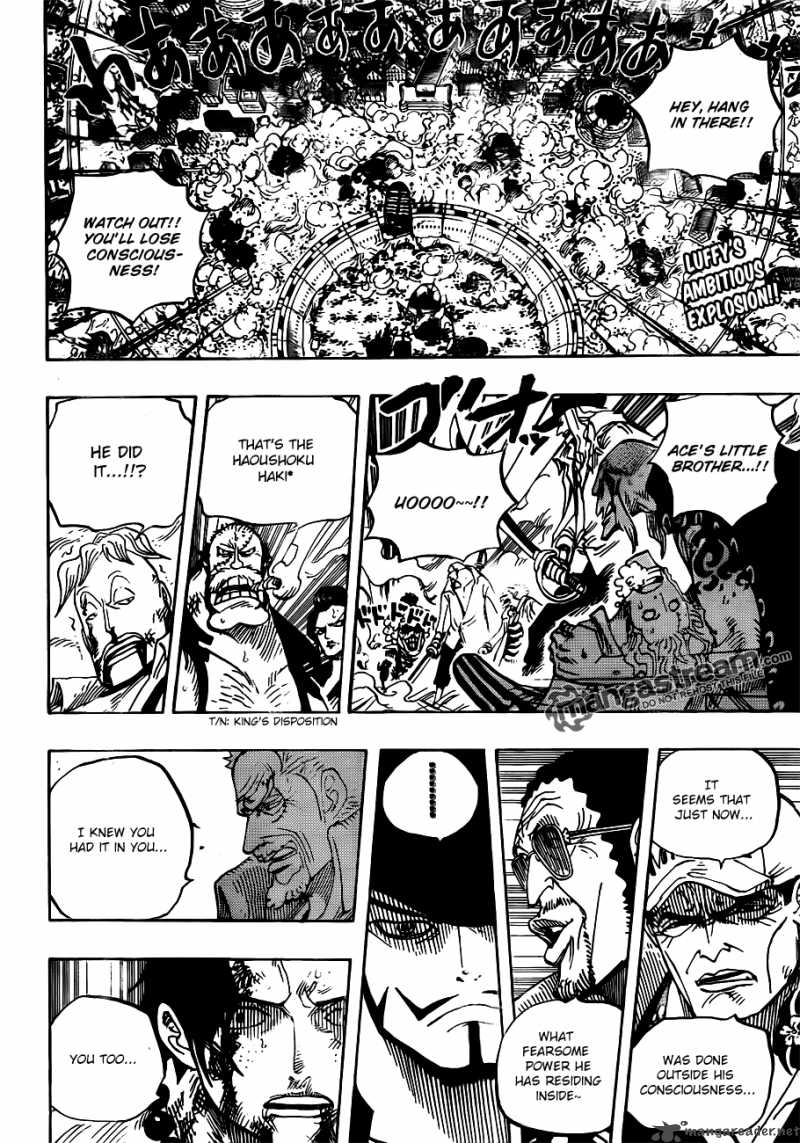 One Piece Chapter 570 page 2 - Chapter 570: The Bridge of Life