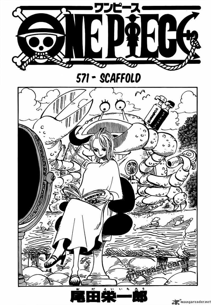 One Piece Chapter 571 page 1 - Chapter 571: The Execution Platform