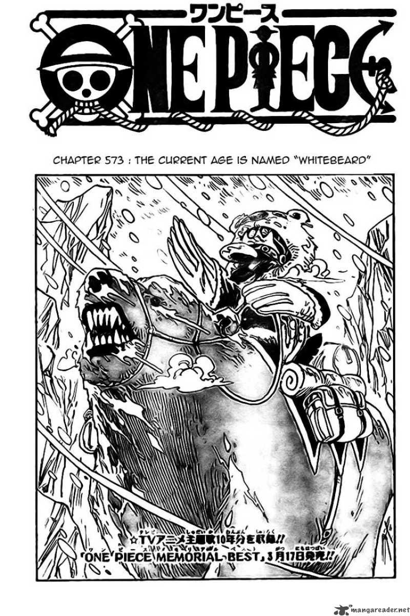 One Piece Chapter 573 page 1 - Chapter 573: The Name of This Era is "Whitebeard"