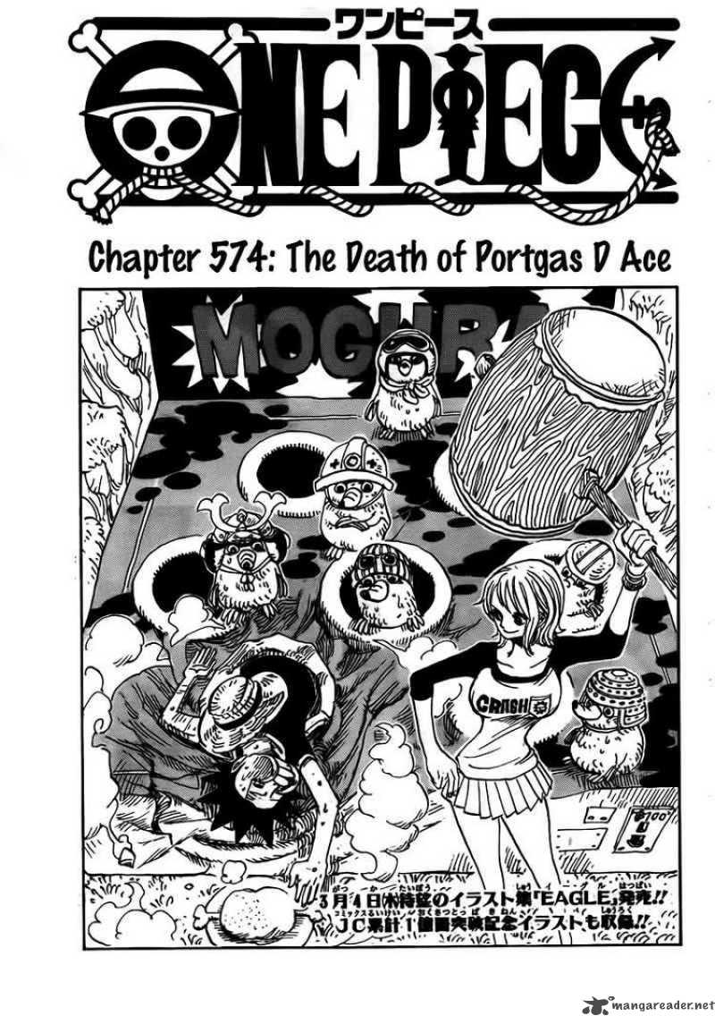 One Piece Chapter 574 page 1 - Chapter 574: Portgas D. Ace Dies