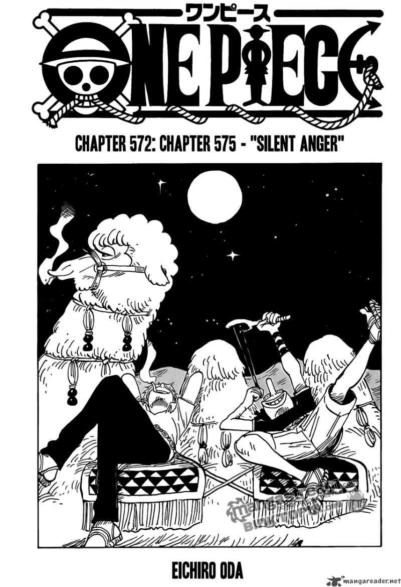 One Piece Chapter 575 page 1 - Chapter 575: Voiceless Rage