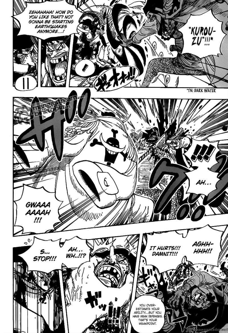 One Piece Chapter 576 page 7 - Chapter 576: The Great Pirate Edward Newgate