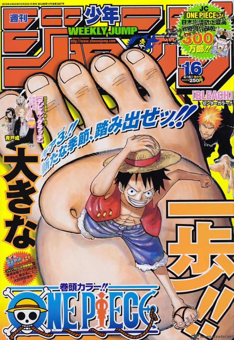 One Piece Chapter 578 page 1 - Chapter 578: A Gift for the New Era