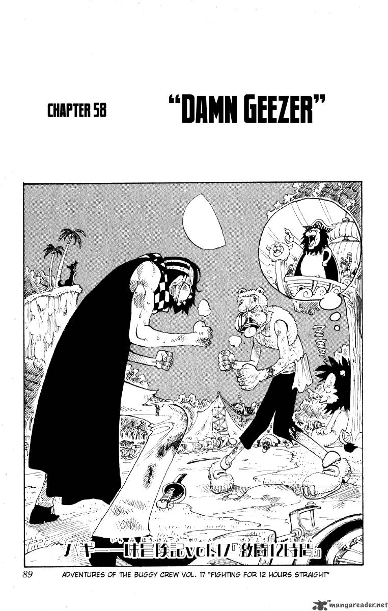 One Piece manga, chapter 58, page 2 of 24