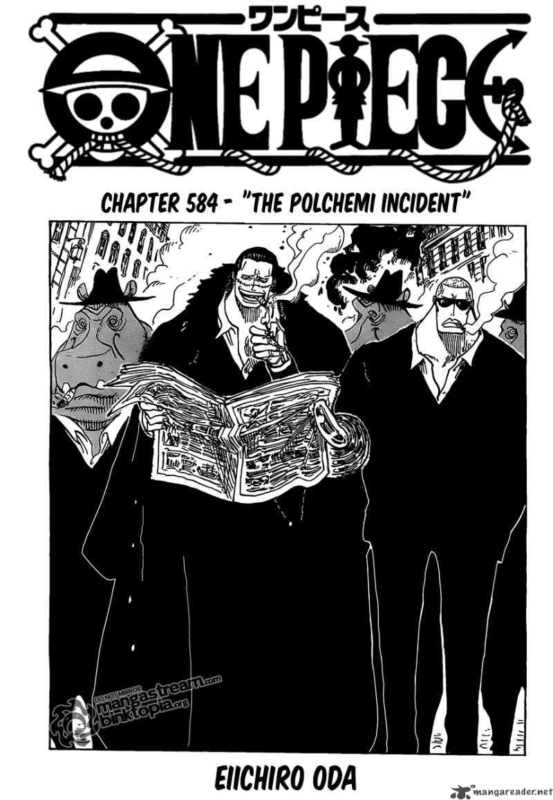 One Piece manga, chapter 584, page 2 of 21