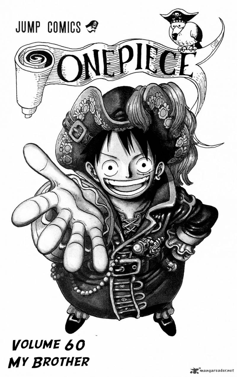 One Piece Chapter 585 page 6 - Chapter 585: Brothers' Sake Cups