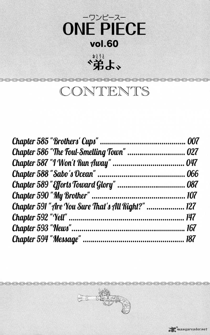 One Piece Chapter 585 page 9 - Chapter 585: Brothers' Sake Cups