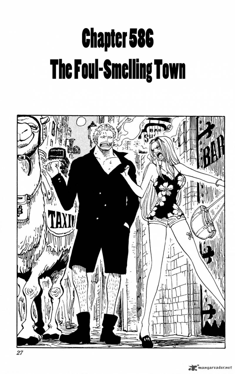 One Piece manga, chapter 586, page 2 of 24