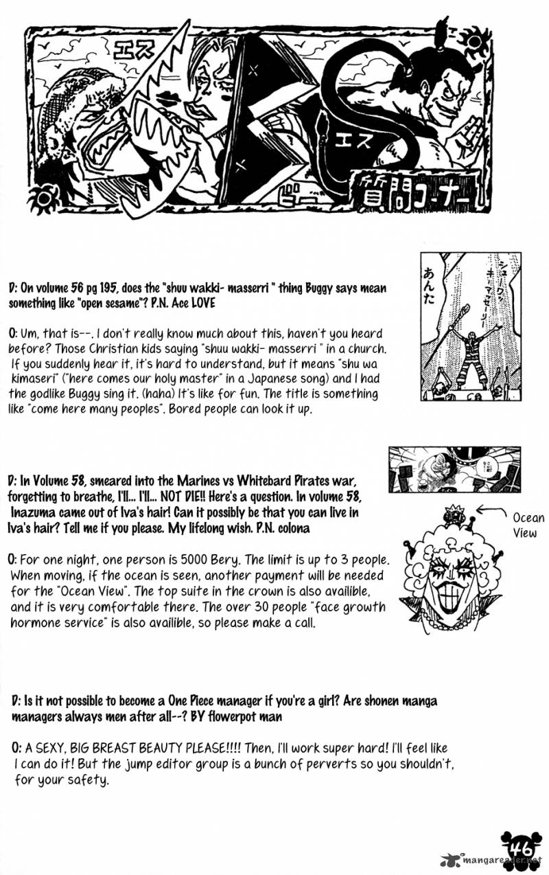One Piece manga, chapter 586, page 21 of 24