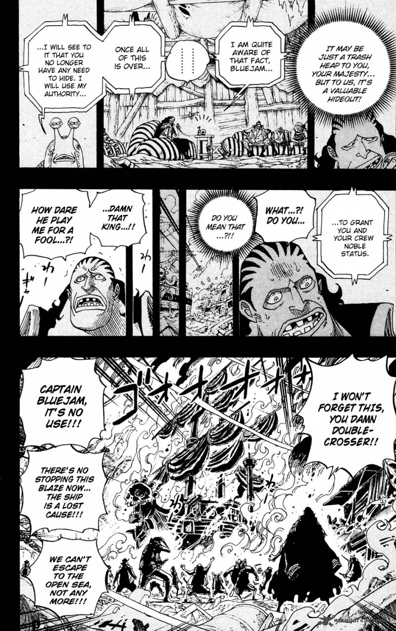One Piece Chapter 587 page 2 - Chapter 587: I Will Not Run Away