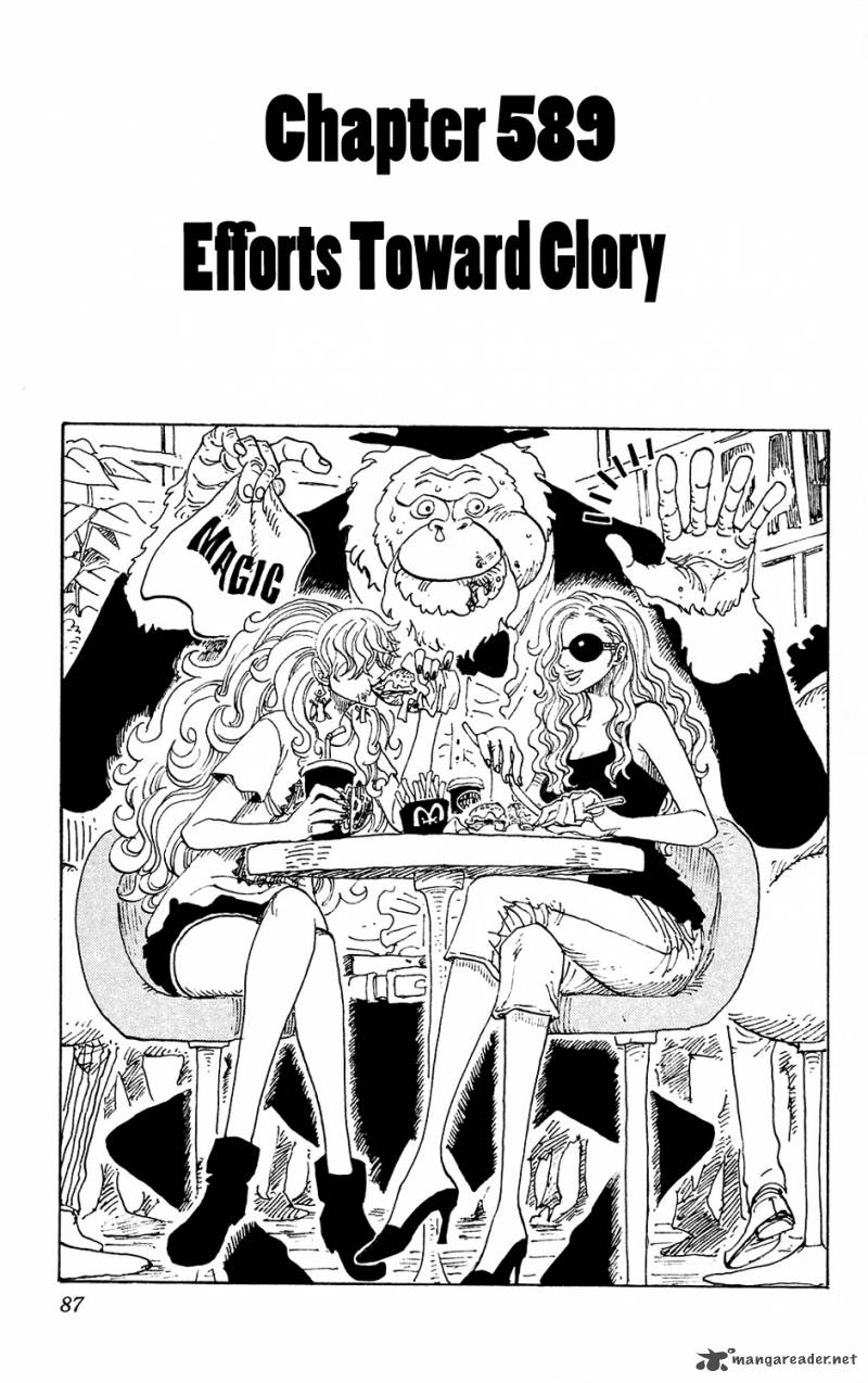 One Piece Chapter 589 page 1 - Chapter 589: Will of the Winds