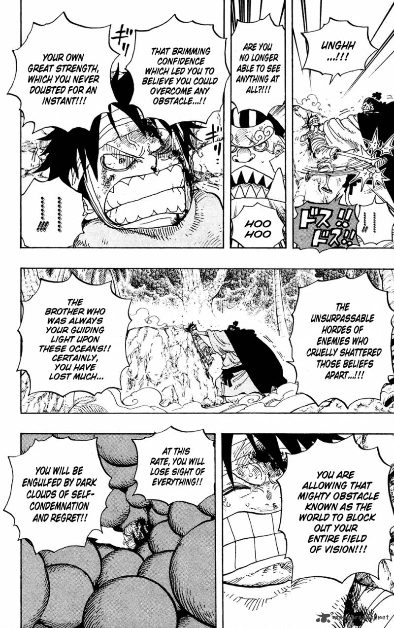 One Piece Chapter 590 page 14 - Chapter 590: My Little Brother