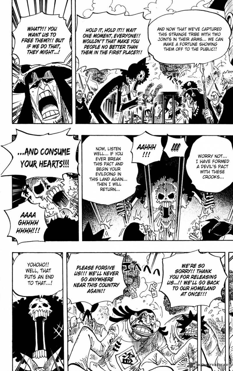 One Piece Chapter 592 page 17 - Chapter 592: Yell