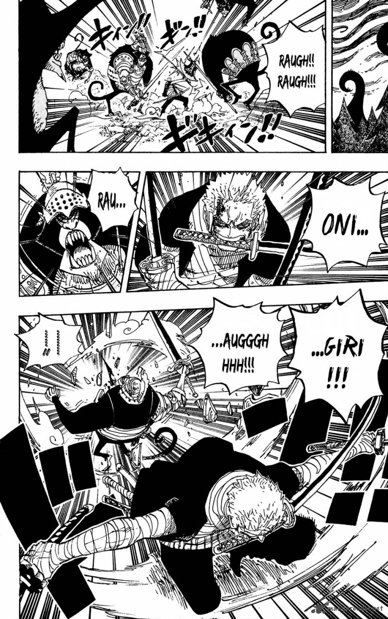 One Piece Chapter 592 page 4 - Chapter 592: Yell