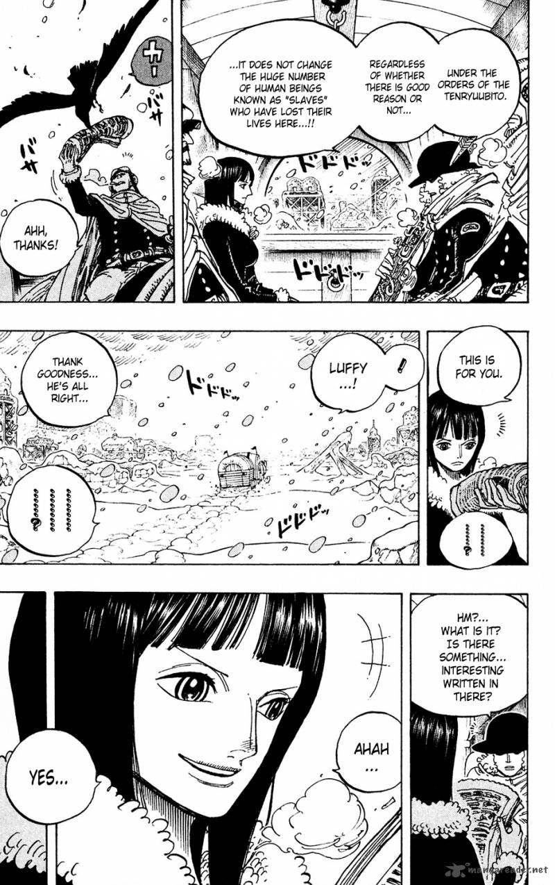 One Piece Chapter 593 page 5 - Chapter 593: NEWS
