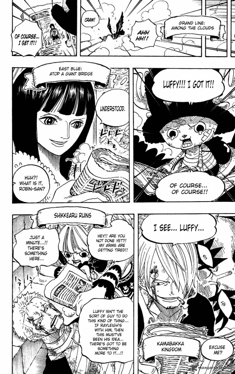 One Piece manga, chapter 594, page 16 of 25