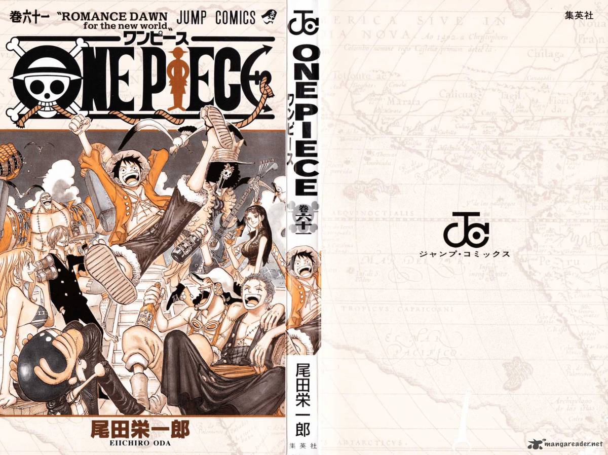 One Piece Chapter 595 page 1 - Chapter 595: The Pledge