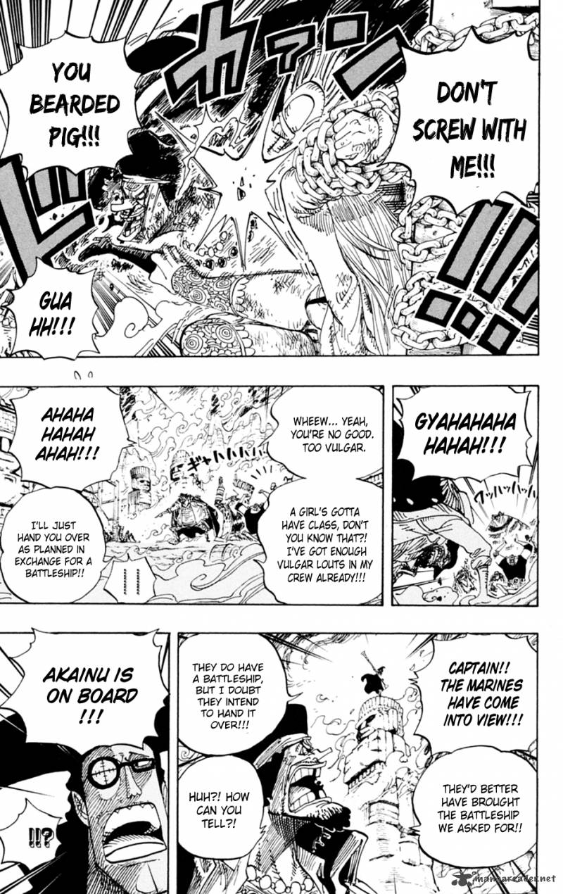 One Piece Chapter 595 page 17 - Chapter 595: The Pledge
