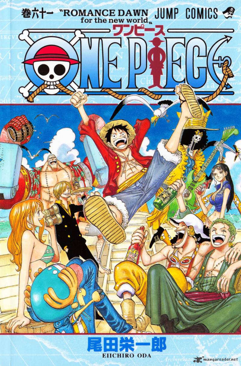 One Piece Chapter 595 page 27 - Chapter 595: The Pledge