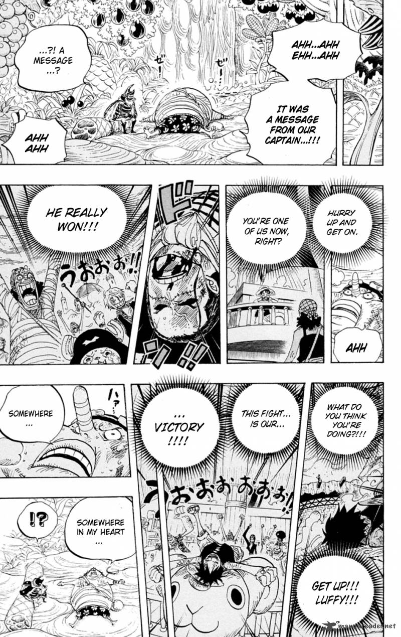 One Piece Chapter 596 page 17 - Chapter 596: SPECTRUM