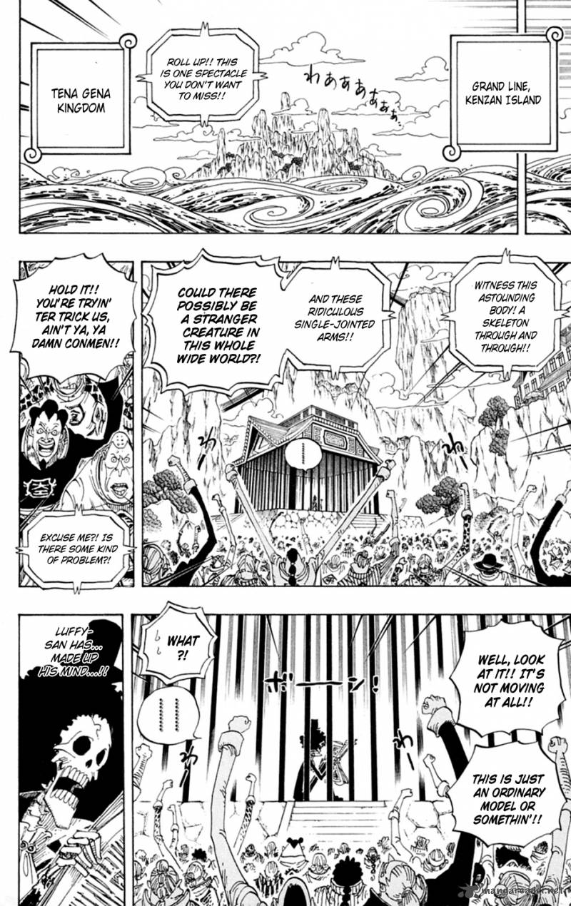One Piece Chapter 596 page 6 - Chapter 596: SPECTRUM