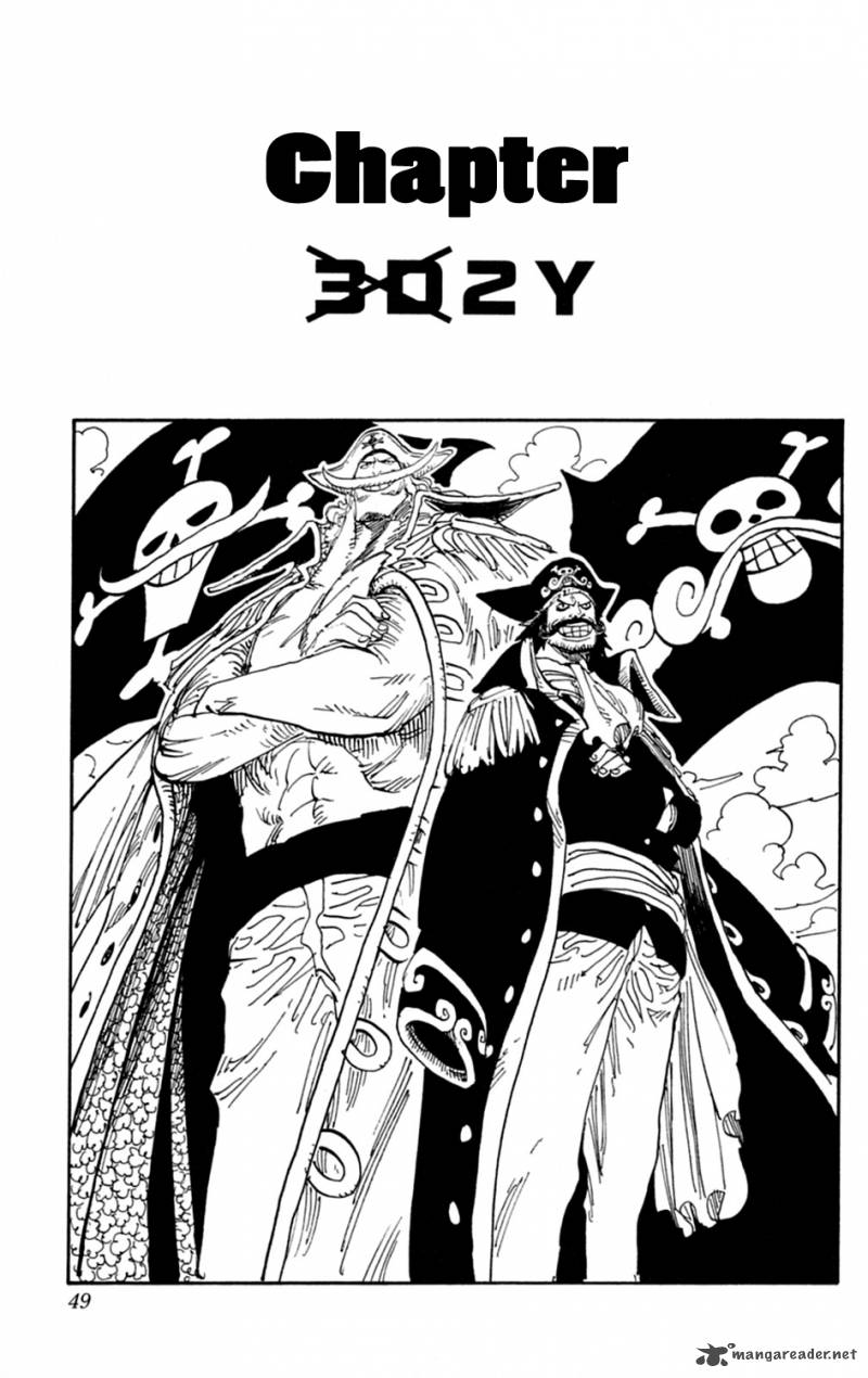 One Piece manga, chapter 597, page 2 of 32