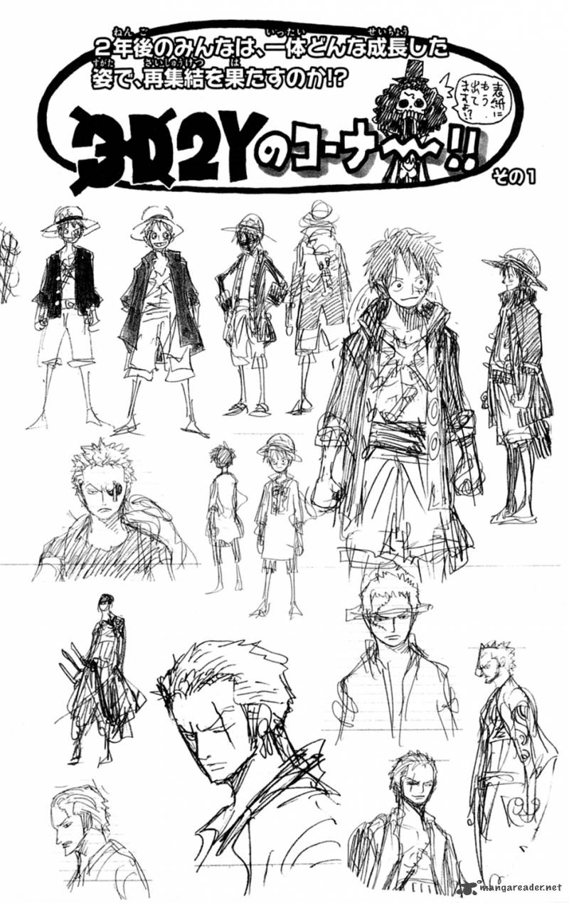 One Piece manga, chapter 597, page 21 of 32