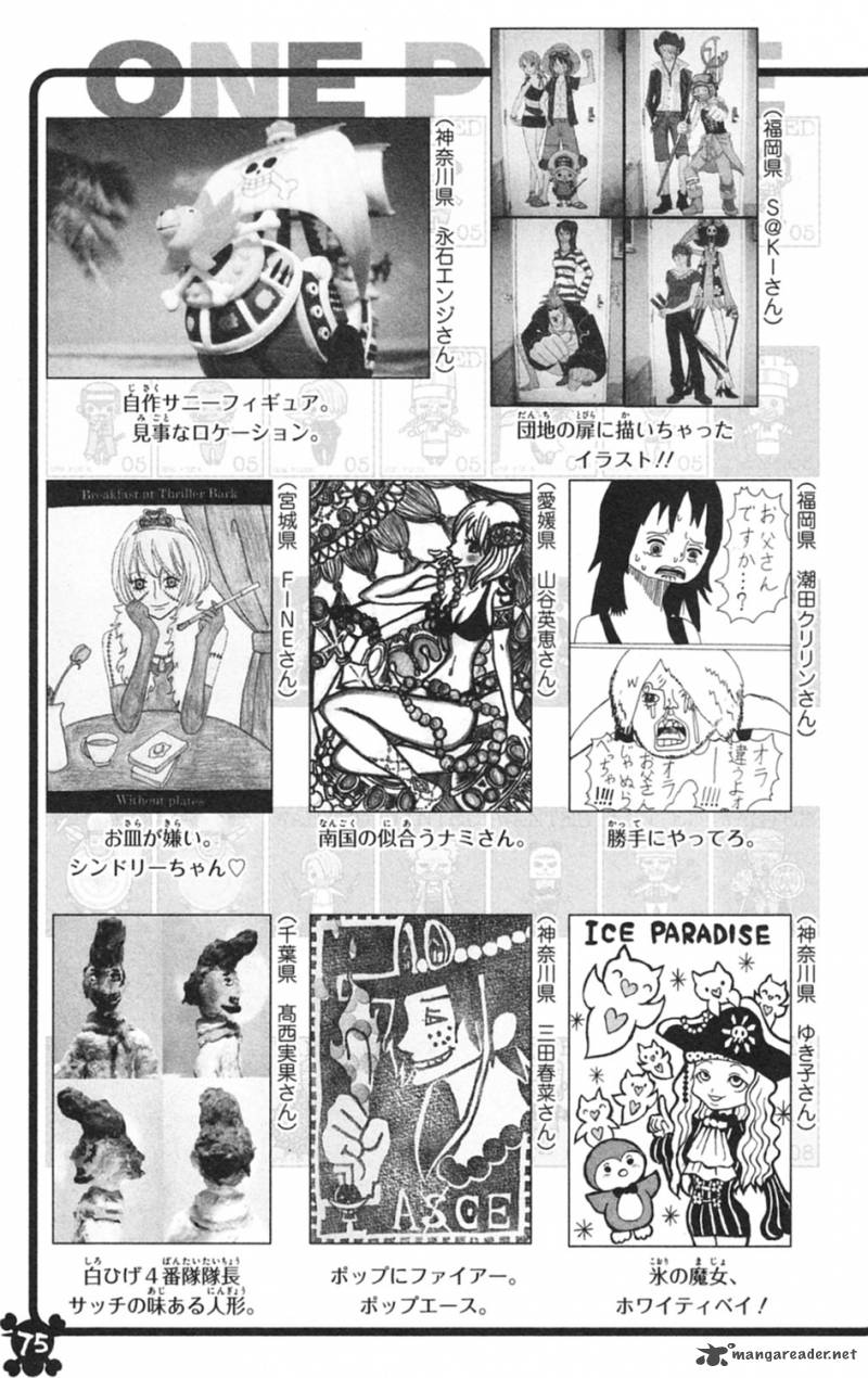 One Piece manga, chapter 597, page 26 of 32