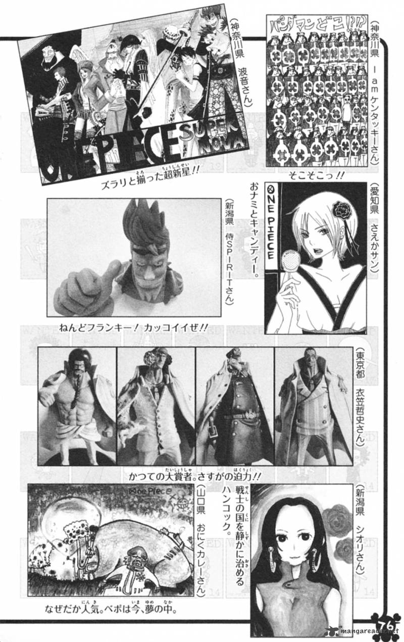 One Piece manga, chapter 597, page 27 of 32