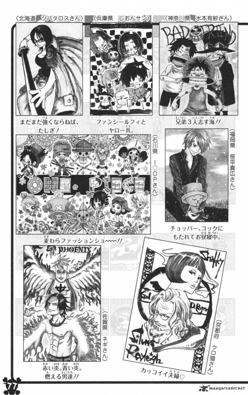 One Piece manga, chapter 597, page 28 of 32
