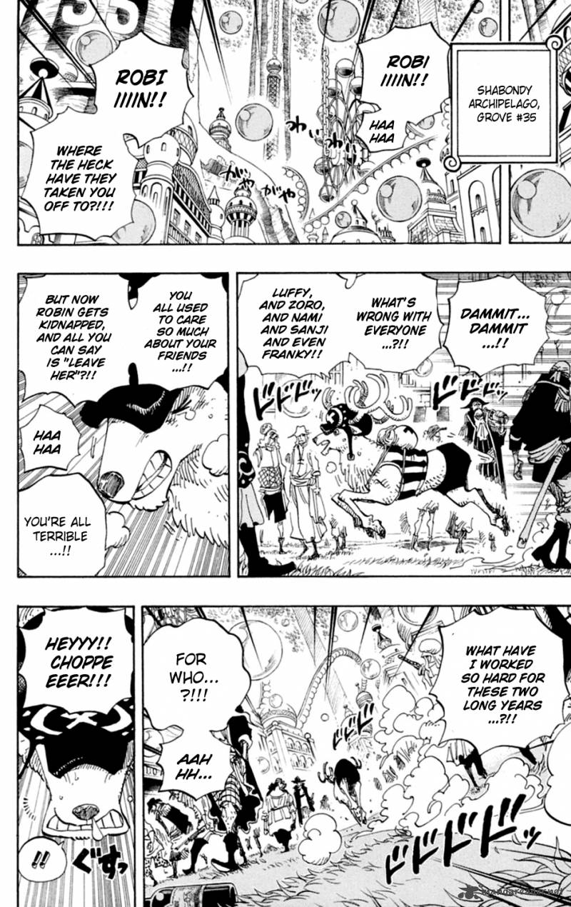 One Piece Chapter 600 page 2 - Chapter 600: Island of New Beginnings