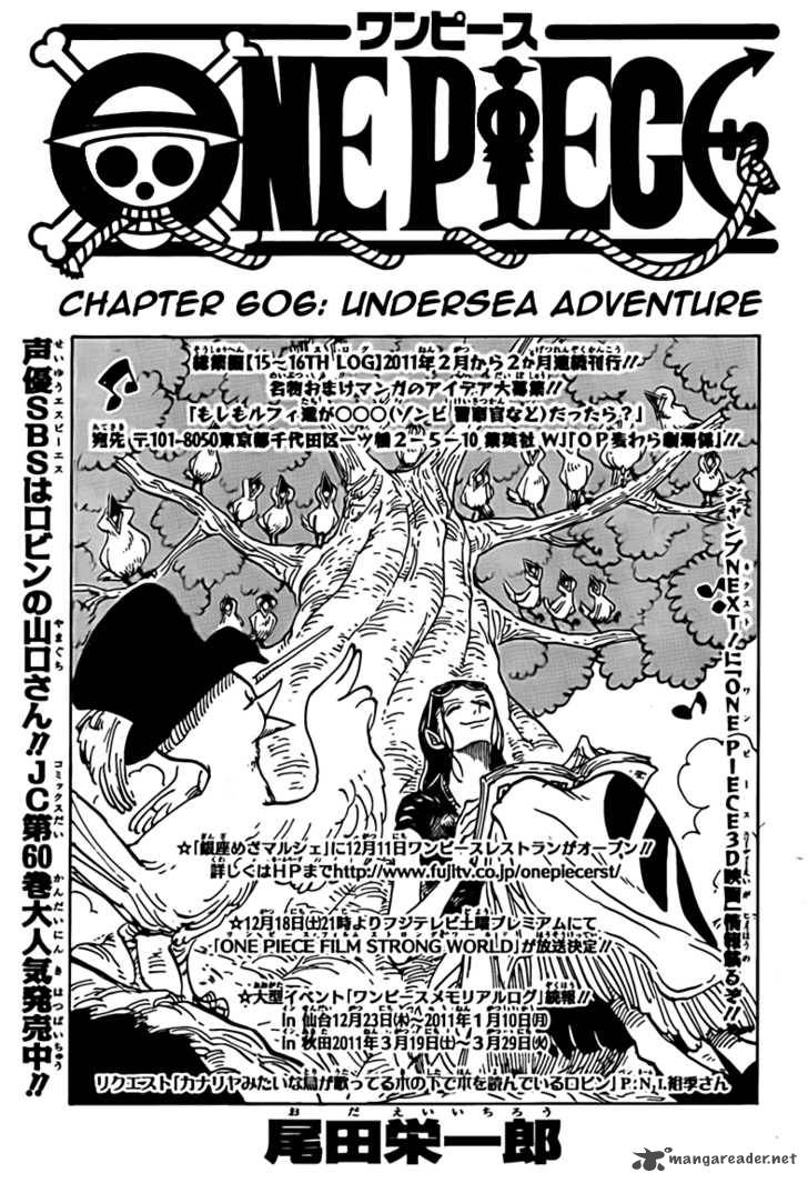One Piece Chapter 606 page 1 - Chapter 606: Deep Sea Adventure