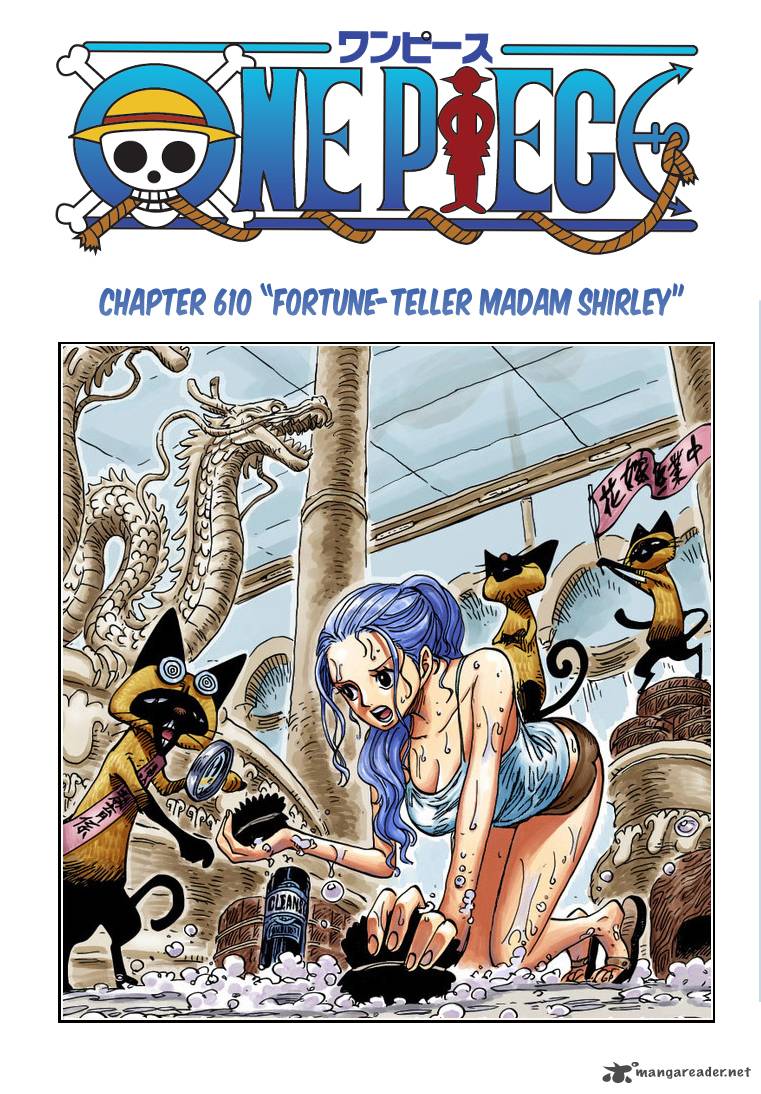 One Piece Chapter 610 page 17 - Chapter 610: Madam Shyarly, Fortune-Teller