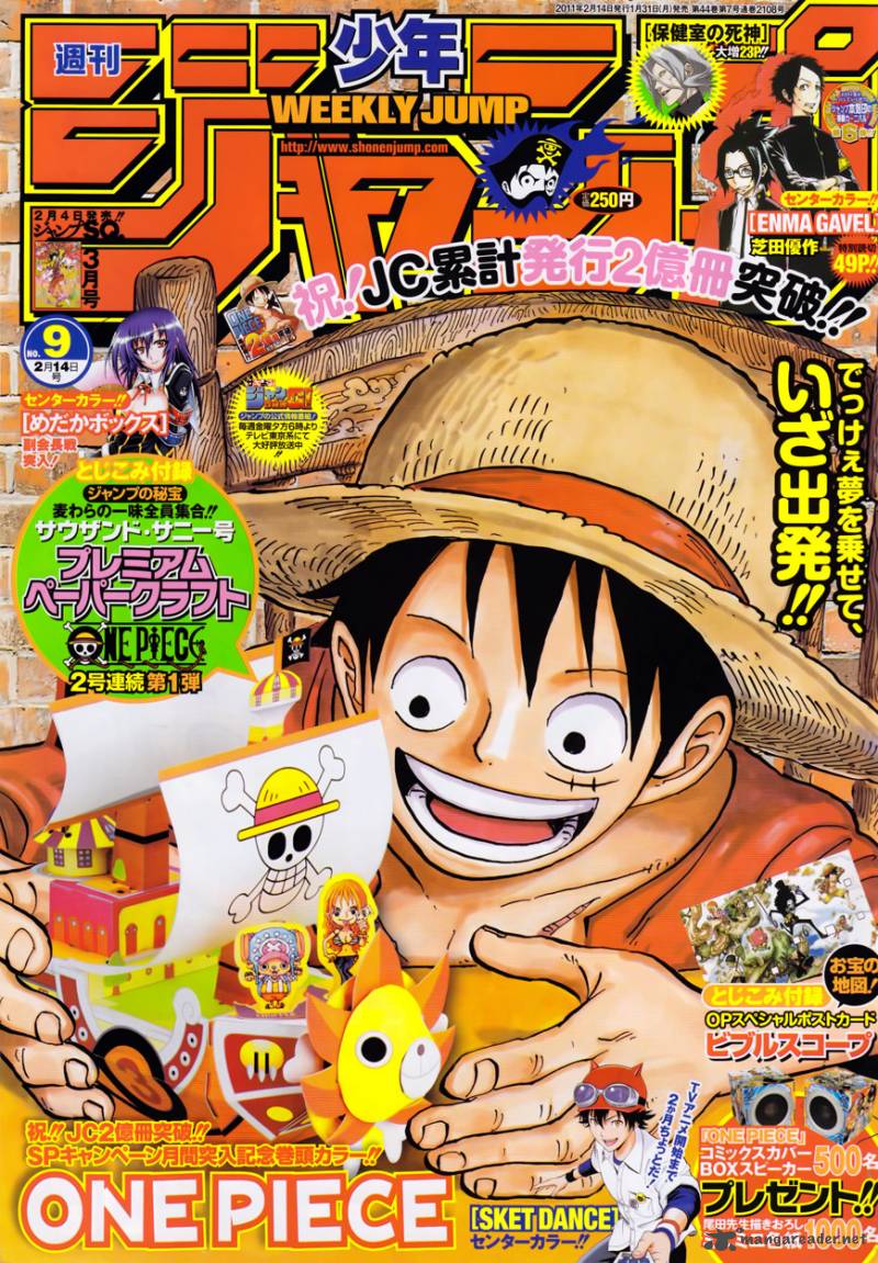 One Piece Chapter 612 page 1 - Chapter 612: Taken by the Shark They Saved