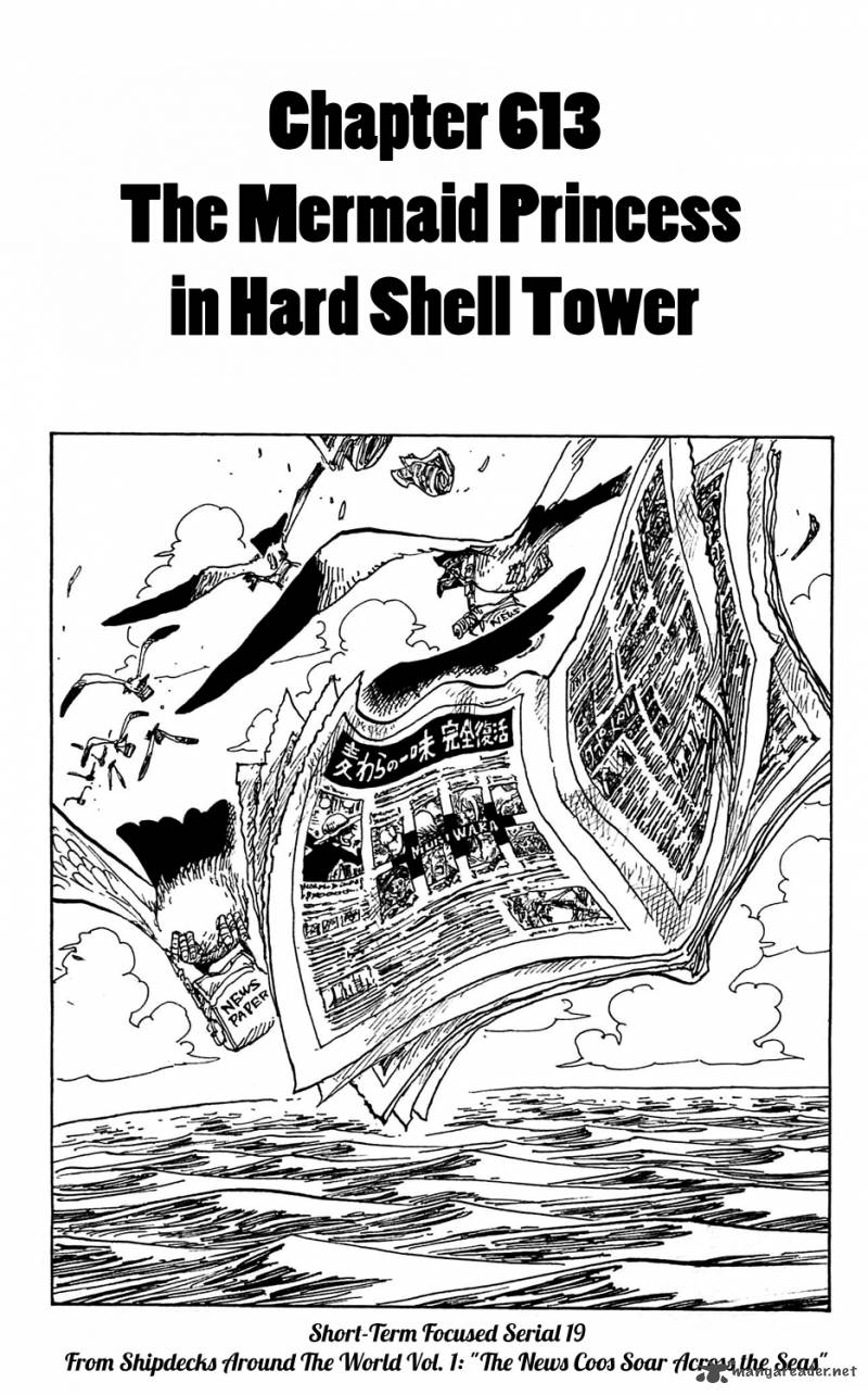 One Piece Chapter 613 page 1 - Chapter 613: The Mermaid Princess
in Hard-Shell Tower