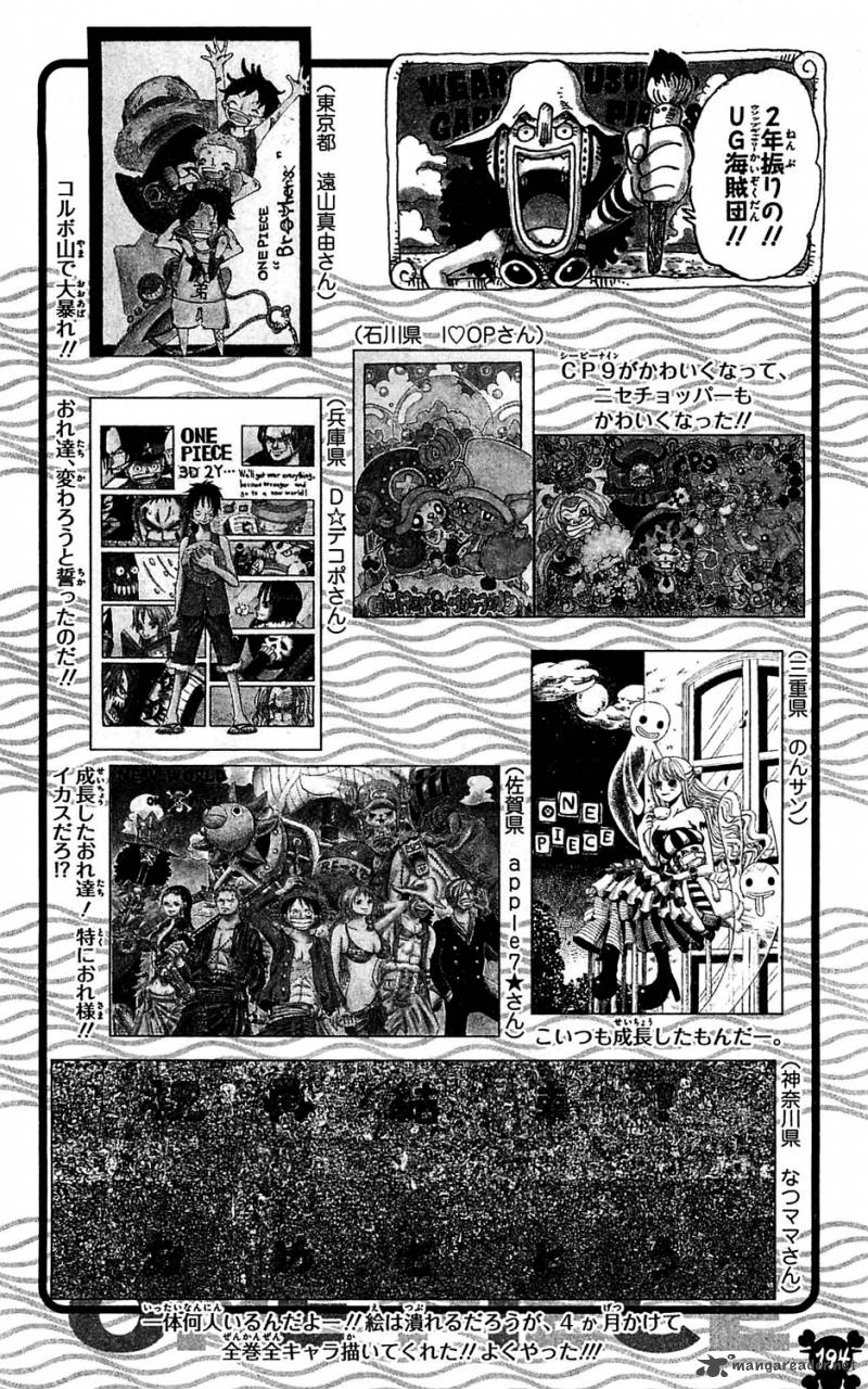 One Piece Chapter 613 page 17 - Chapter 613: The Mermaid Princess
in Hard-Shell Tower