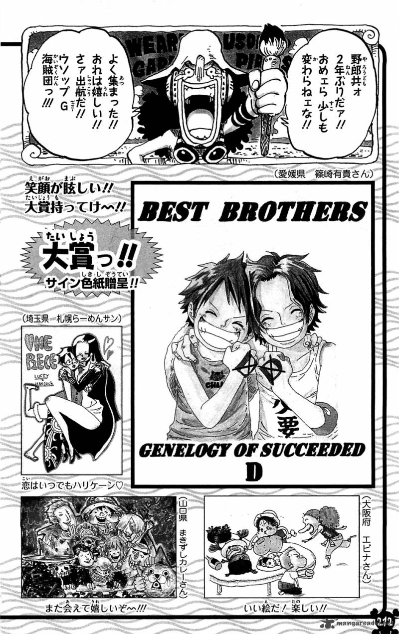 One Piece Chapter 614 page 17 - Chapter 614: What's Done is Done